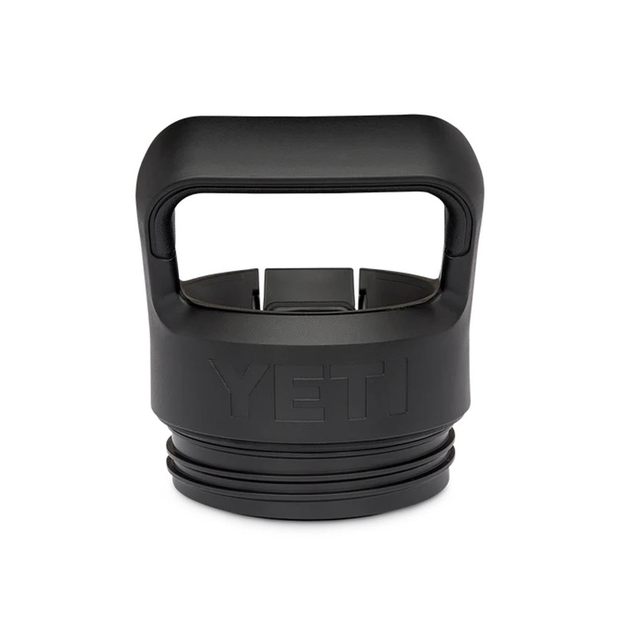 YETI Rambler Trinkhalmdeckel - grillstarshop.comYETI Rambler TrinkhalmdeckelYETIgrillstarshop.com