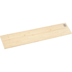Moesta Ablagebrett, Bambus - grillstarshop.comMoesta Ablagebrett, BambusMoestagrillstarshop.com193524260664770442