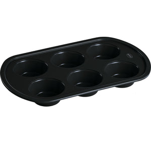 Rösle Muffinform - grillstarshop.comRösle MuffinformRöslegrillstarshop.com251124004293251121