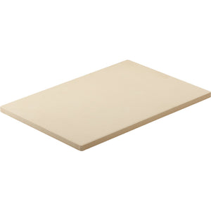 Rösle Pizzastein, rechteckig 42x30cm - grillstarshop.comRösle Pizzastein, rechteckig 42x30cmRöslegrillstarshop.com252354004293252357