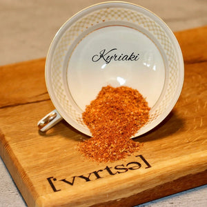 ['Vyrtse] Kyriaki, 90g - grillstarshop.com['Vyrtse] Kyriaki, 90gLebensmittel['Vyrtse]grillstarshop.com